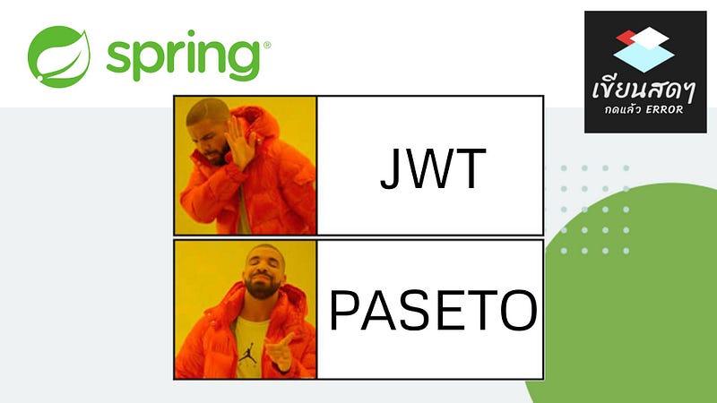 PASETO logo